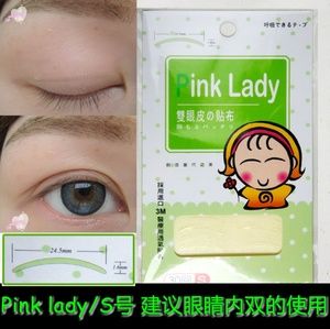 Pink Lady Eyelid Tape - 59 pcs